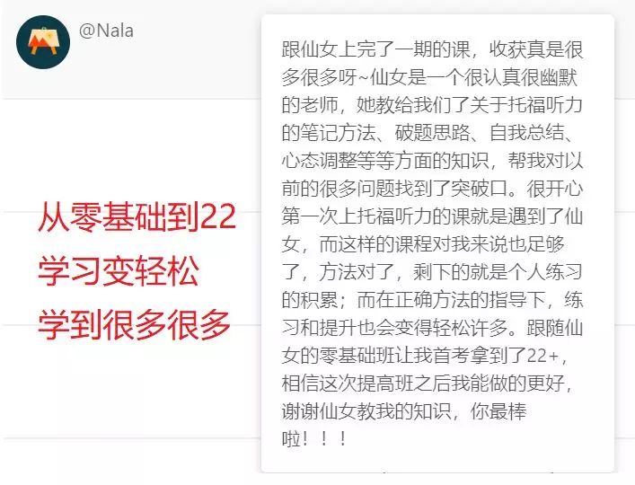 cdeb3835abb2407e8ea30b2ae34102c1.jpeg