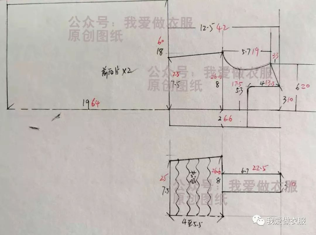 外搭怎么裁_怎么裁