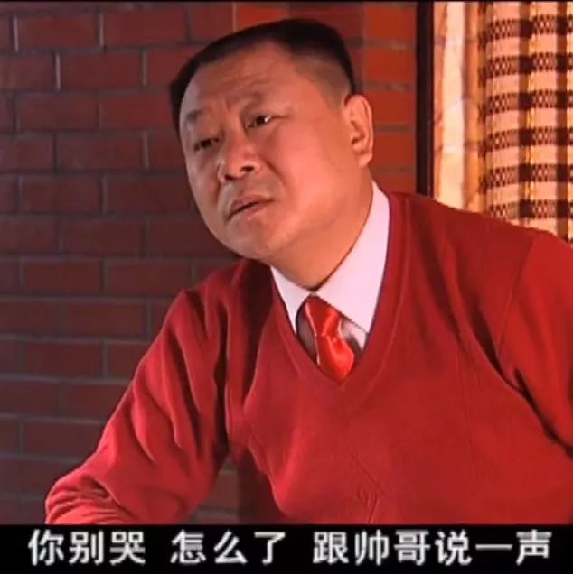 朱亚文为何那样