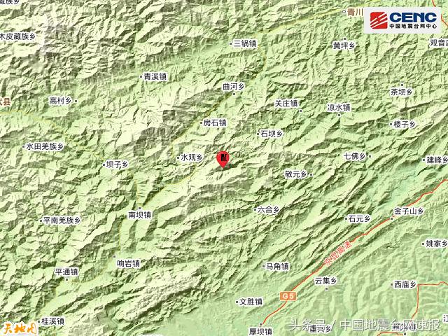 四川广元市青川县发生3.7级地震