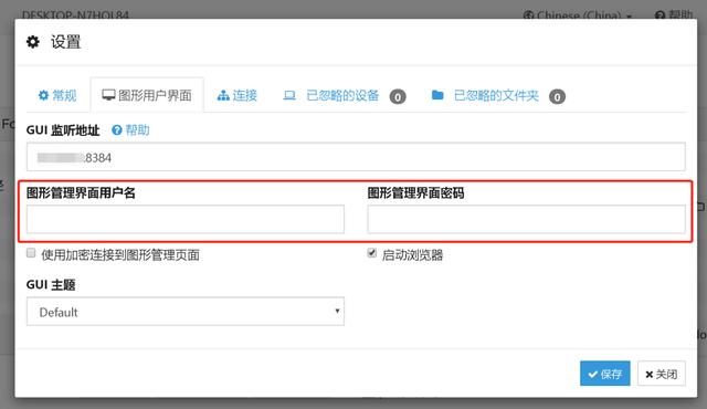 婚礼视频丢了,新人逼死摄像师,只因没做这件事
