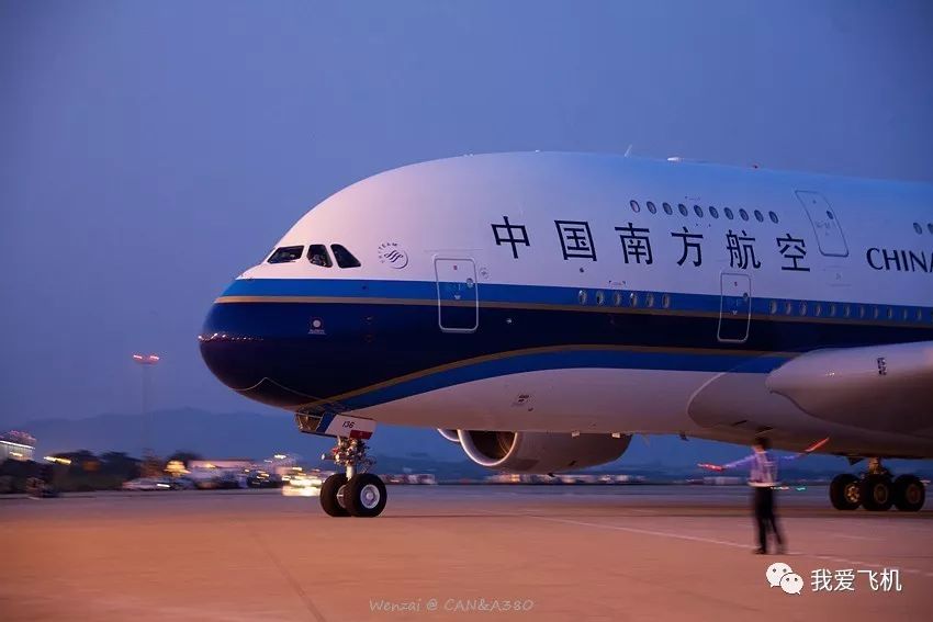 南航从明年起退出天合联盟