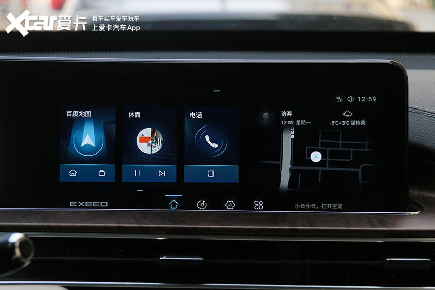 连接carplay后手机能玩吗 d65f4e8283374a68a02d6ee0d15f8fe0.jpeg