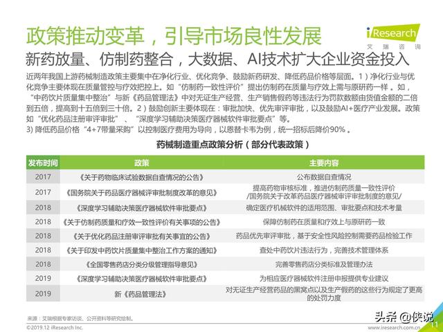 d73a89b754534a56a2e19a6ea00df785.jpeg