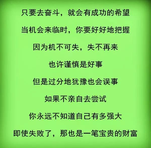 风雨人生路简谱_风雨人生路简谱 车行词 饶荣发曲 秋叶起舞个人制谱园地 中国曲谱网(3)