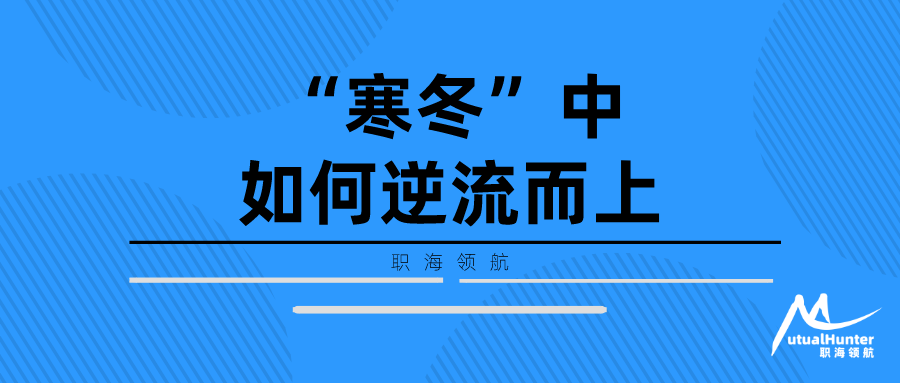 怎么样才能做好一个企业 d8061cefc9be424f9c7753ad3530c3e1.png