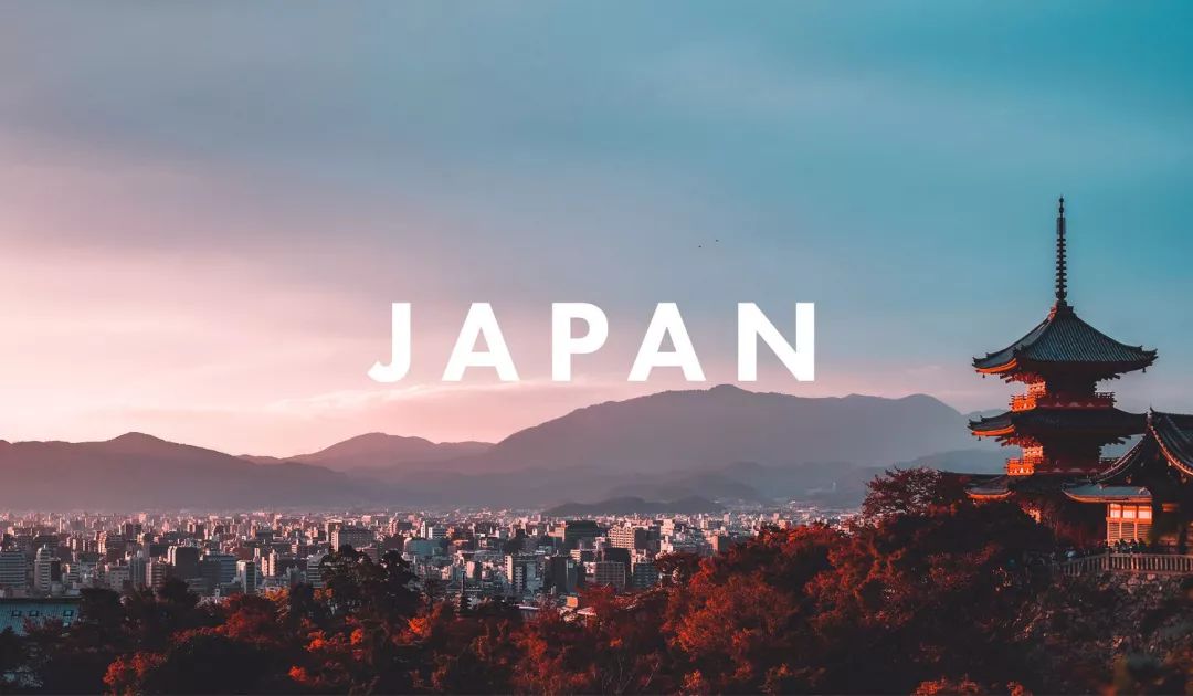 现在能去日本旅游吗安全吗 d9044e0d5f144d87bf1f62313158cc60.jpeg