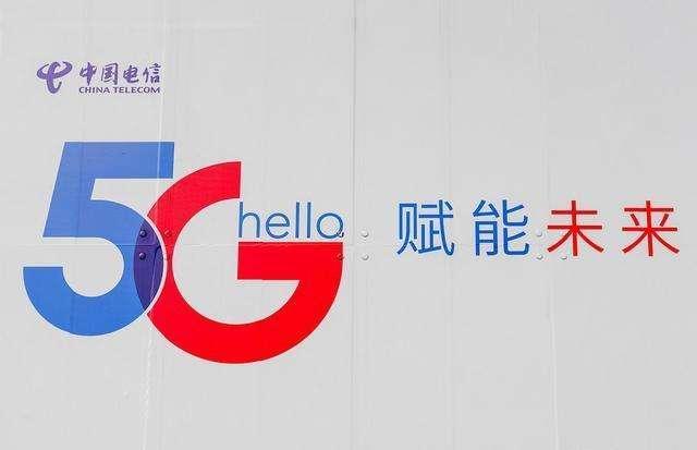 假如中国电信和中国联通如此共建共享5g