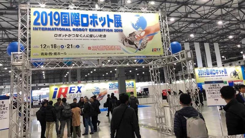 节卡亮相iREX 2019日本国际机器人展