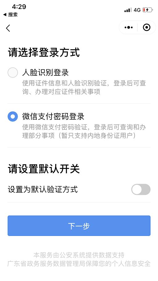 dbac74d54e5c4f05a5e03bdfe829ed8b.jpeg