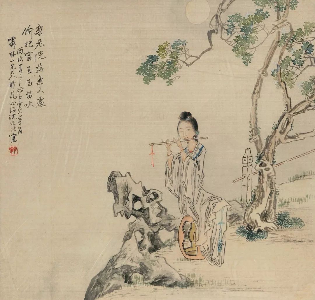 妆台秋思洞箫简谱_妆台秋思简谱(2)