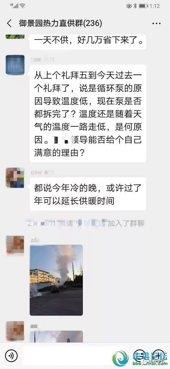 dd9789c6e06d46148d1ef9a1261318b0.jpeg