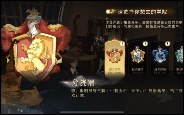未归之夜的梦境迷踪,梦见女鬼要带我走的寓意与未贴对联的象征 未归之夜的梦境迷踪,梦见女鬼要带我走的寓意与未贴对联的象征