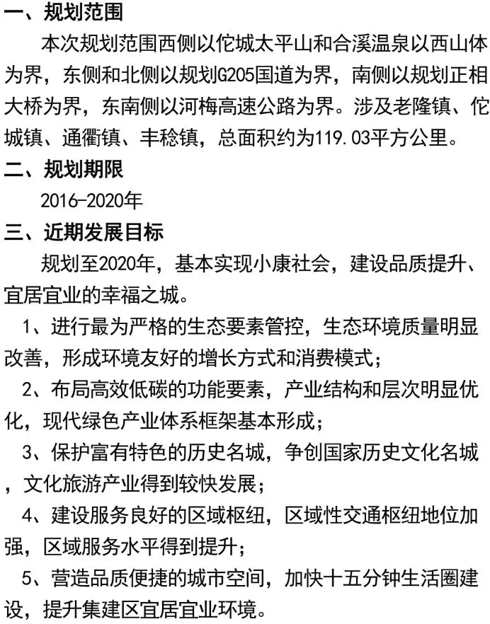 河源人口2021总人数_2021广东省考最终报名人数还会公布吗(3)