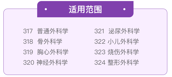 e26cc5c2855d4c22b9c8921c23a0094a.png