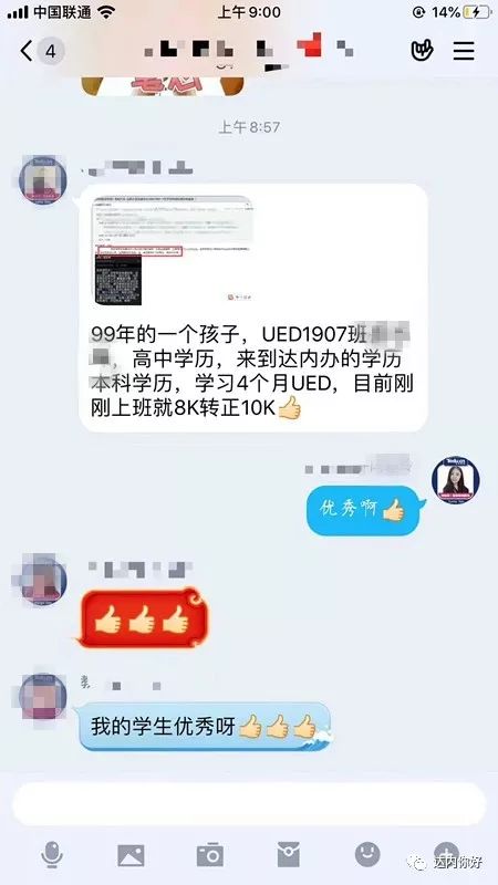 e32be2a93b8f4a6f8ff36a9e194ac342.jpeg