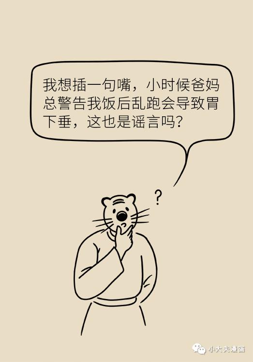 e4402dd4bf7e414681c997436c341b68.jpeg