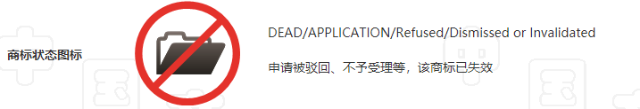 B站註冊「彈幕」商標被駁回！但網友的偏見，才是最可怕的事物 遊戲 第6張