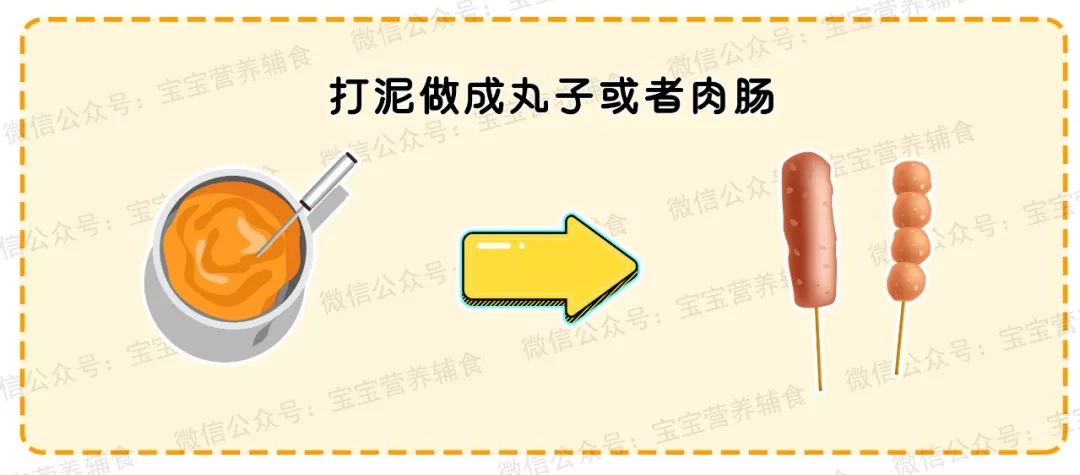 吃什么能增加内啡肽 ea308023b94e492a97198a78ef7df71b.jpeg