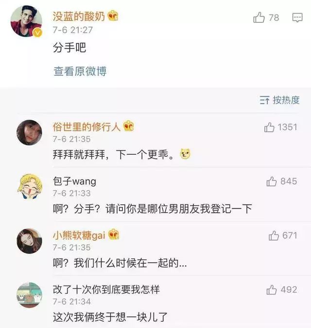 ebc99293b8034976bc5ff07044cc6986.jpeg