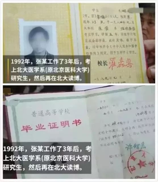 f00c7022d454422c89e6ee755eac30de.jpeg