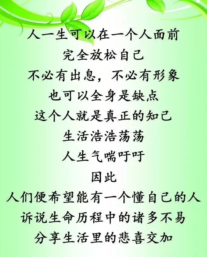 f154554f65e24a1ba4d6c76b8ebaefd5.jpeg