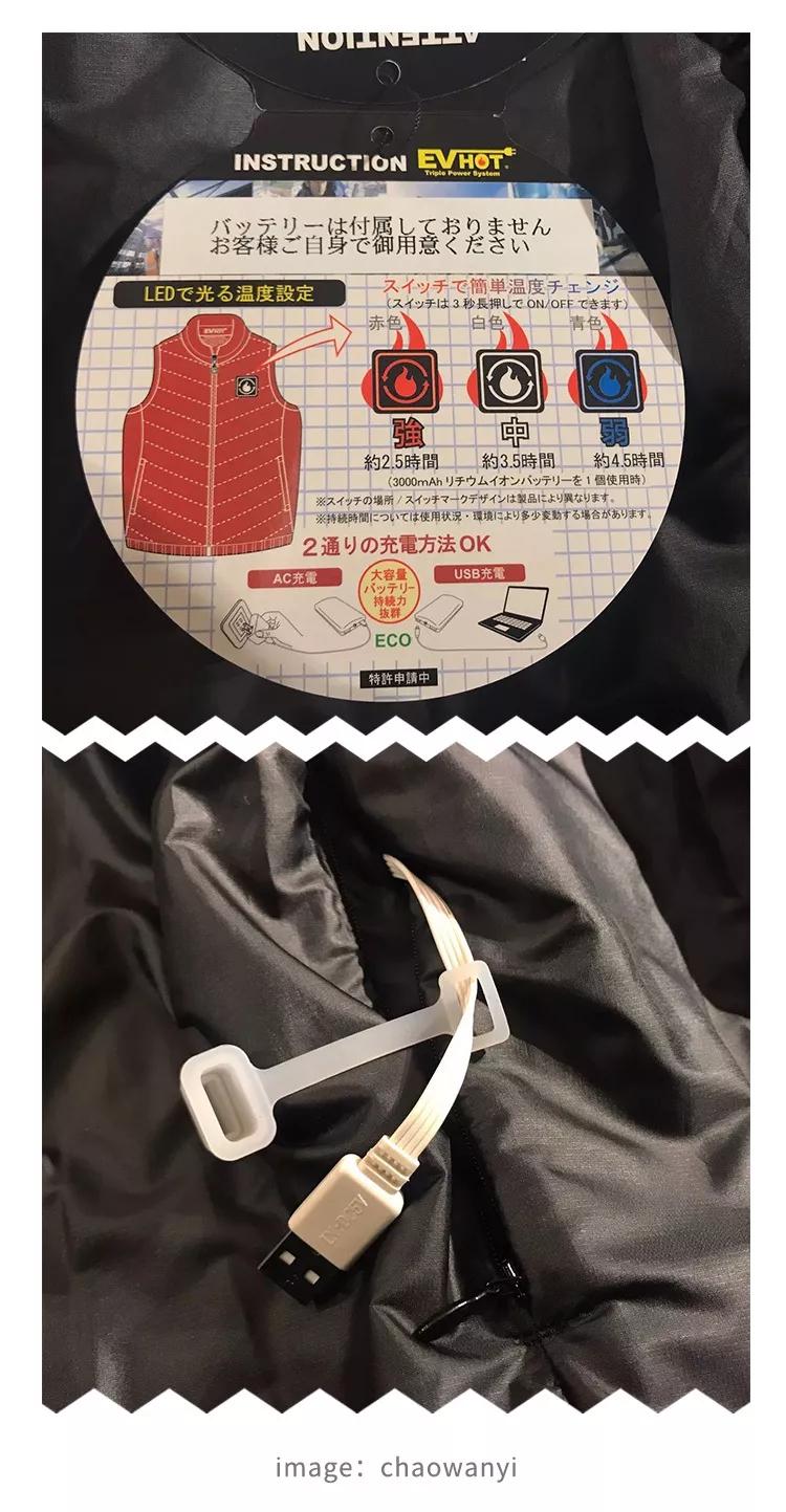 泷猜一成语_泷藤贤一(2)