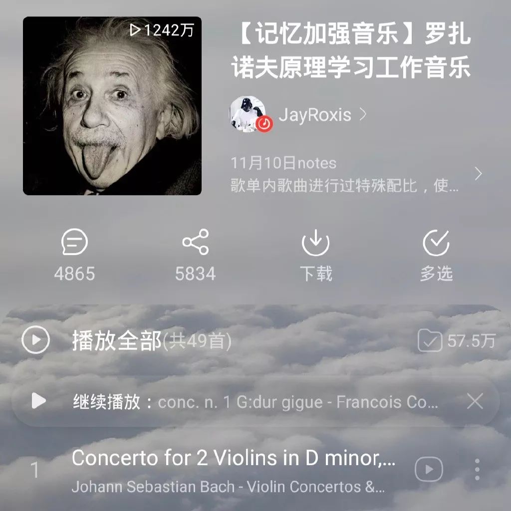 f296a70653e8407b9aa8ba4648704079.jpeg