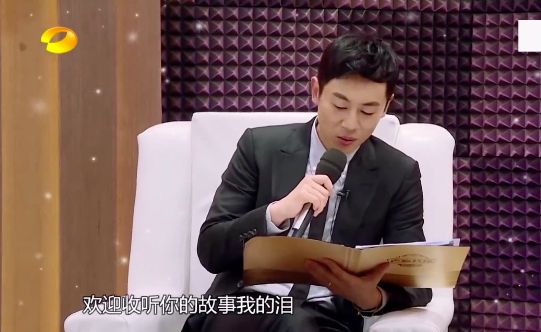 朱亚文为何那样