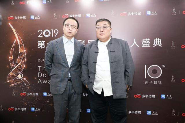 多牛传媒董事长王乐和多牛传媒ceo姜楠