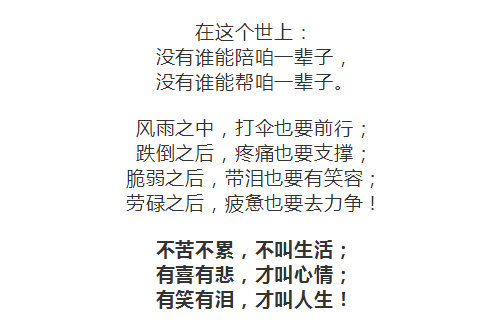 冷暖曲谱_冷暖对比色彩构成图片(3)