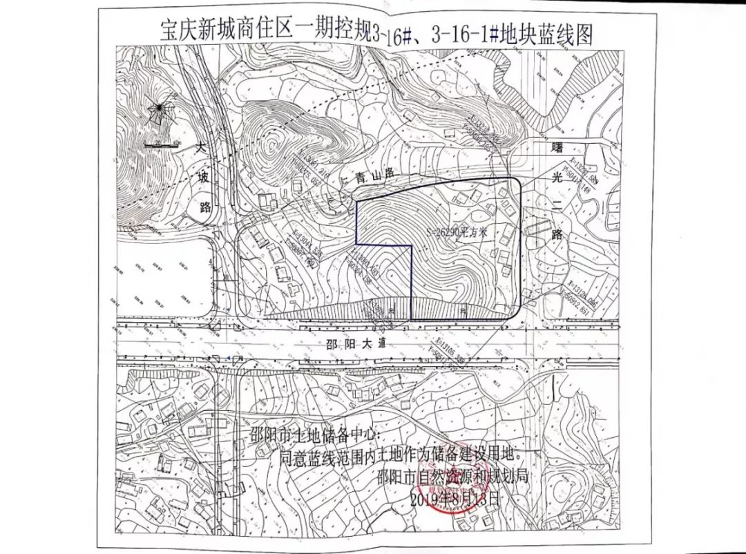 邵阳市双清区常住人口_湖南省邵阳市双清区(3)