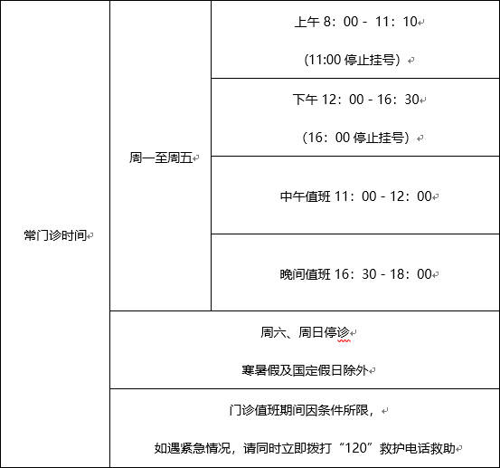 fd05db67115545cd9132a55138697dcc.png