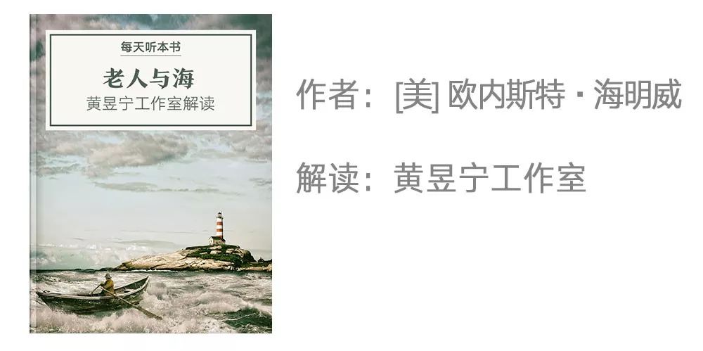 作字如人口诀歌(3)