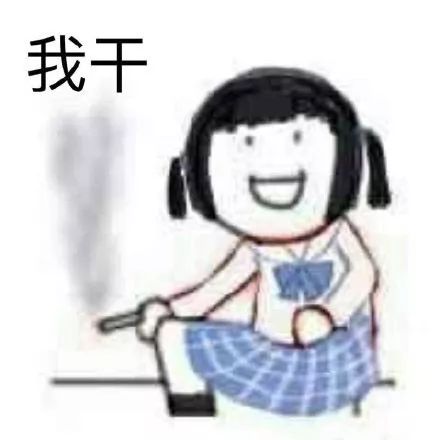 ff973df987cb4f43bc2e3e9788bb8ad2.jpeg