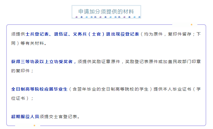005b7687884246d3a436343f60a04411.png