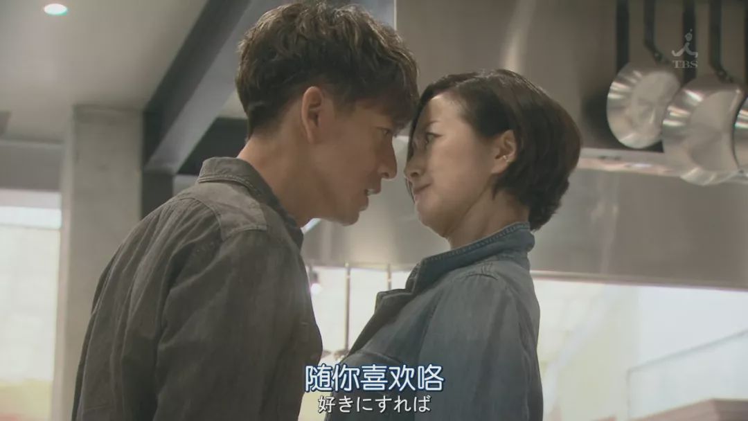 木村拓哉最好看的电影 01bdd29f4d0741c4b46146a0e1641b52.jpeg