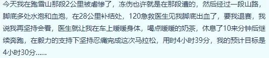 曝小卡已秘密结婚还迎2胎 姐姐发全家福后秒删
