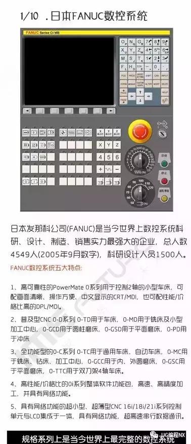 03caa5af7cf7447c8aff771a424b119c.JPG