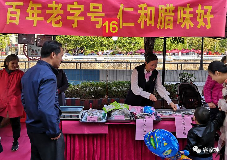 梅州市松源镇常住人口_梅州市梅县区松源中学(2)