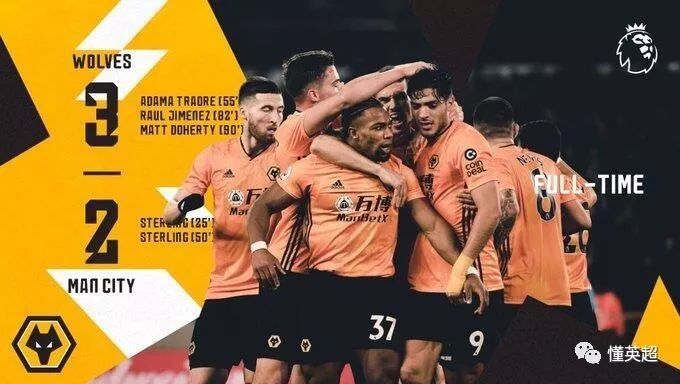切尔西主场4-0血洗曼联