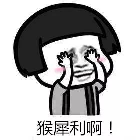 顺德乐从镇2020年gdp_顺德乐从镇行政分布图(2)