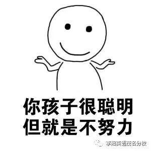 如何让自己不要骄傲 07d91edc30d243e4875a71dcd3b6911b.jpeg