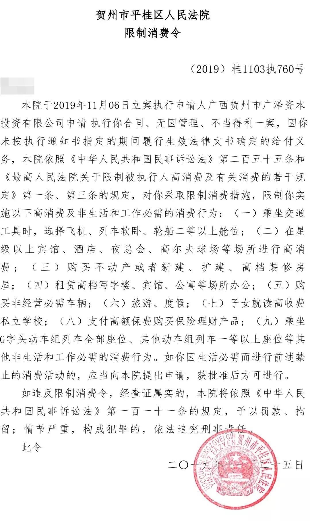 坐飞机简谱_坐飞机图片真实图片