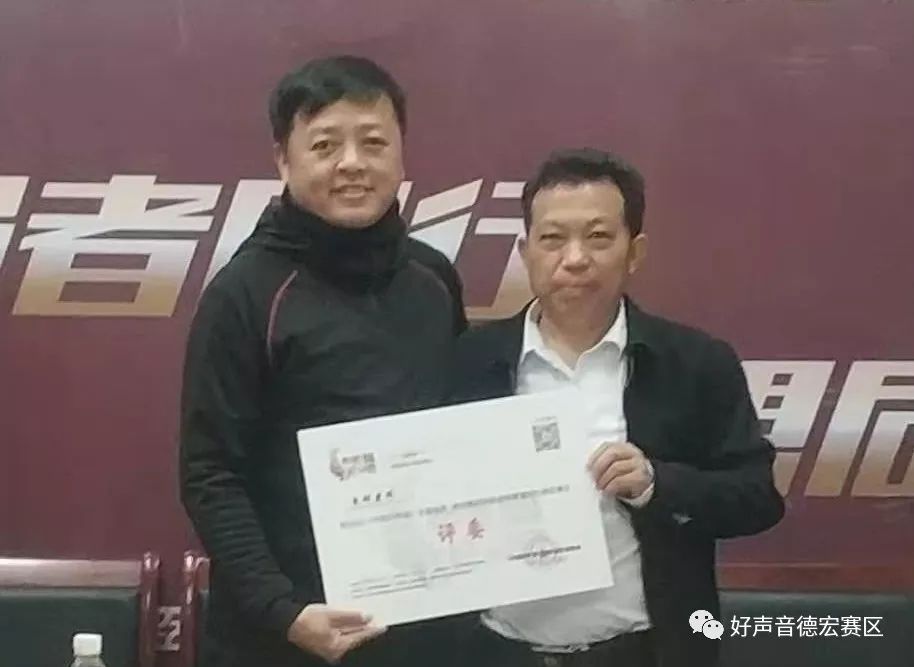 陈志刚,杨武,段建宏,刘永江,张志强,何明军,翁丽丽,冯则澄等17位老师