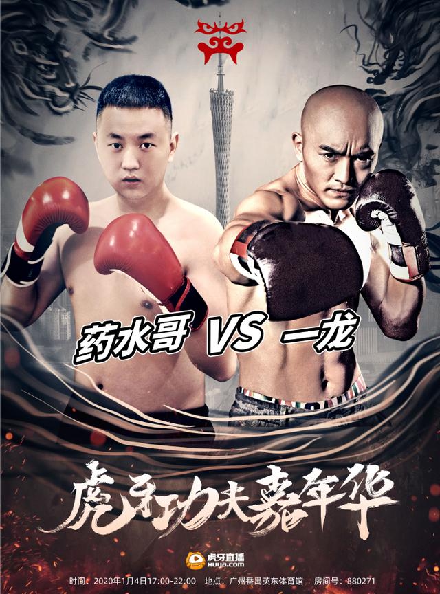 什么样的人最有杀气 0c05c220889646778b8a742d3bfae77d.jpeg