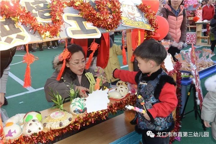 小时候过年买的年货有哪些 0c8f07629feb435aa5463e1cfc0f425b.jpeg