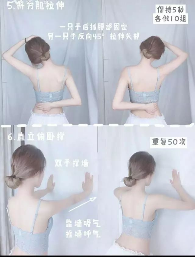 怎么给人按肩膀脖子 0d5a1294754c4c69ba2861ceae181ce0.jpeg