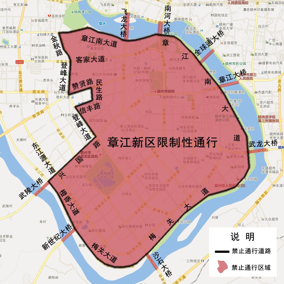 赣州2020中心城区人口_赣州中心城区规划图