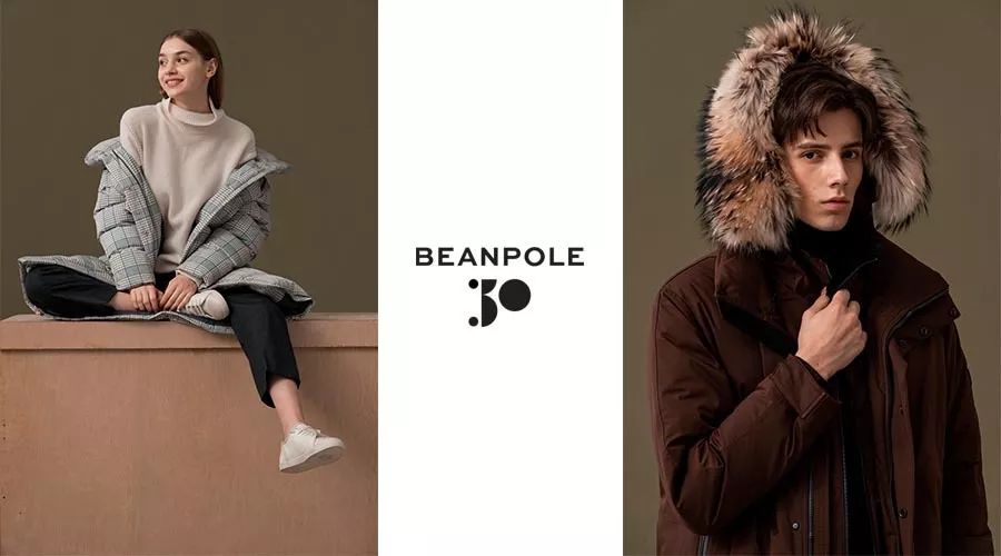 beanpole,beanpole钱包 beanpole丨一封邀请函,带你穿梭于城市间
